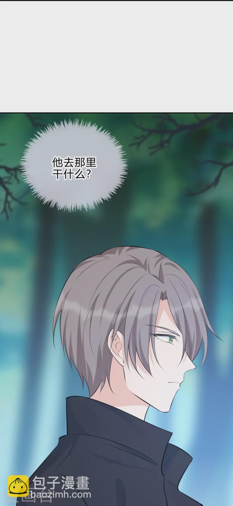 第180话 不真实的幸福感-第229话