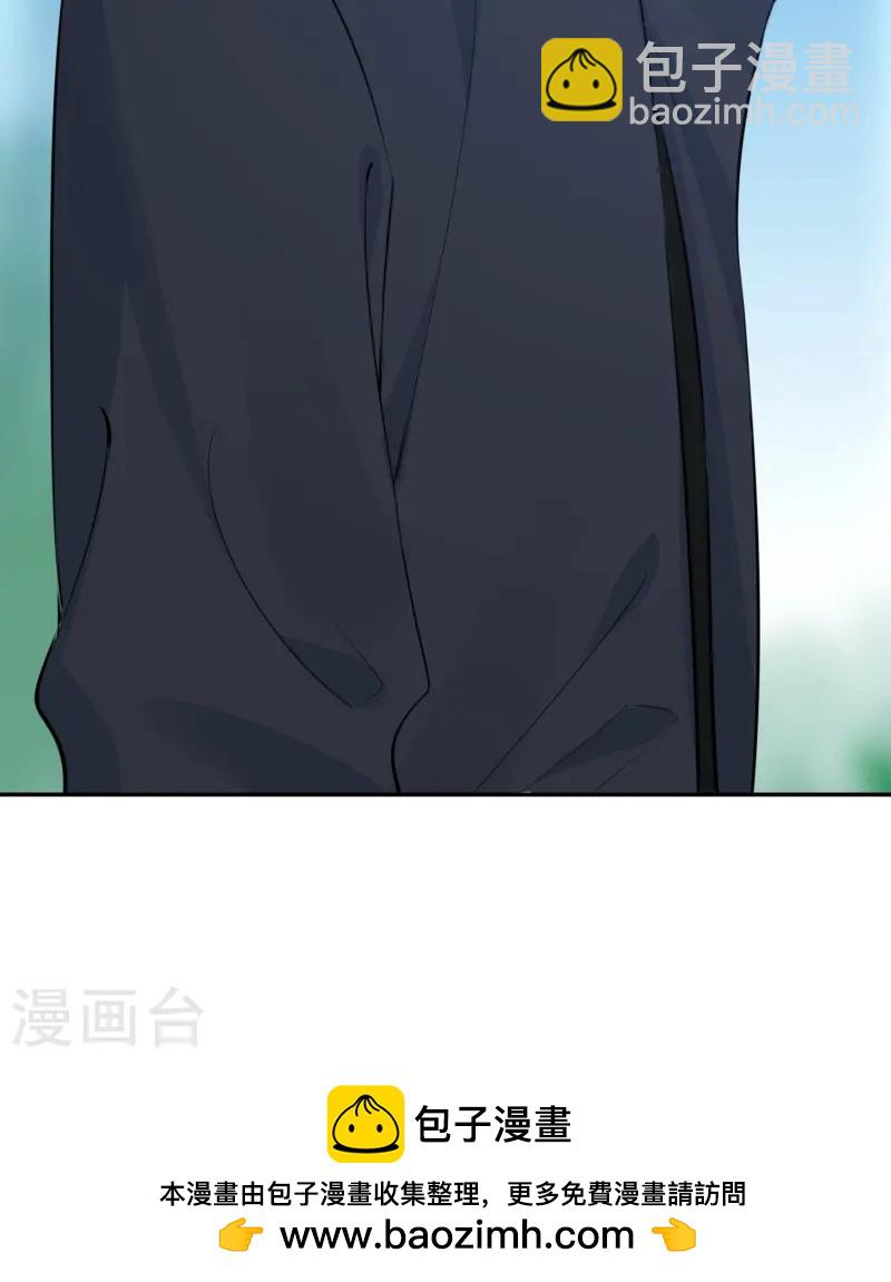 第180话 不真实的幸福感-第229话