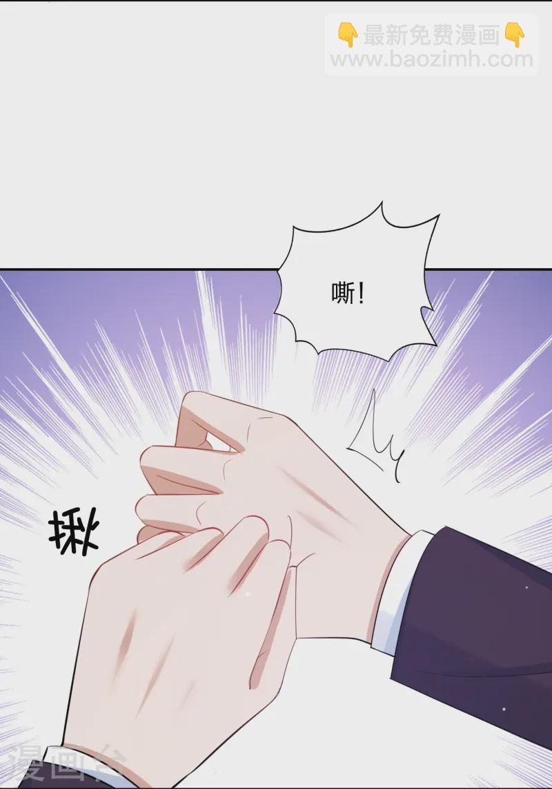 第180话 不真实的幸福感-第229话