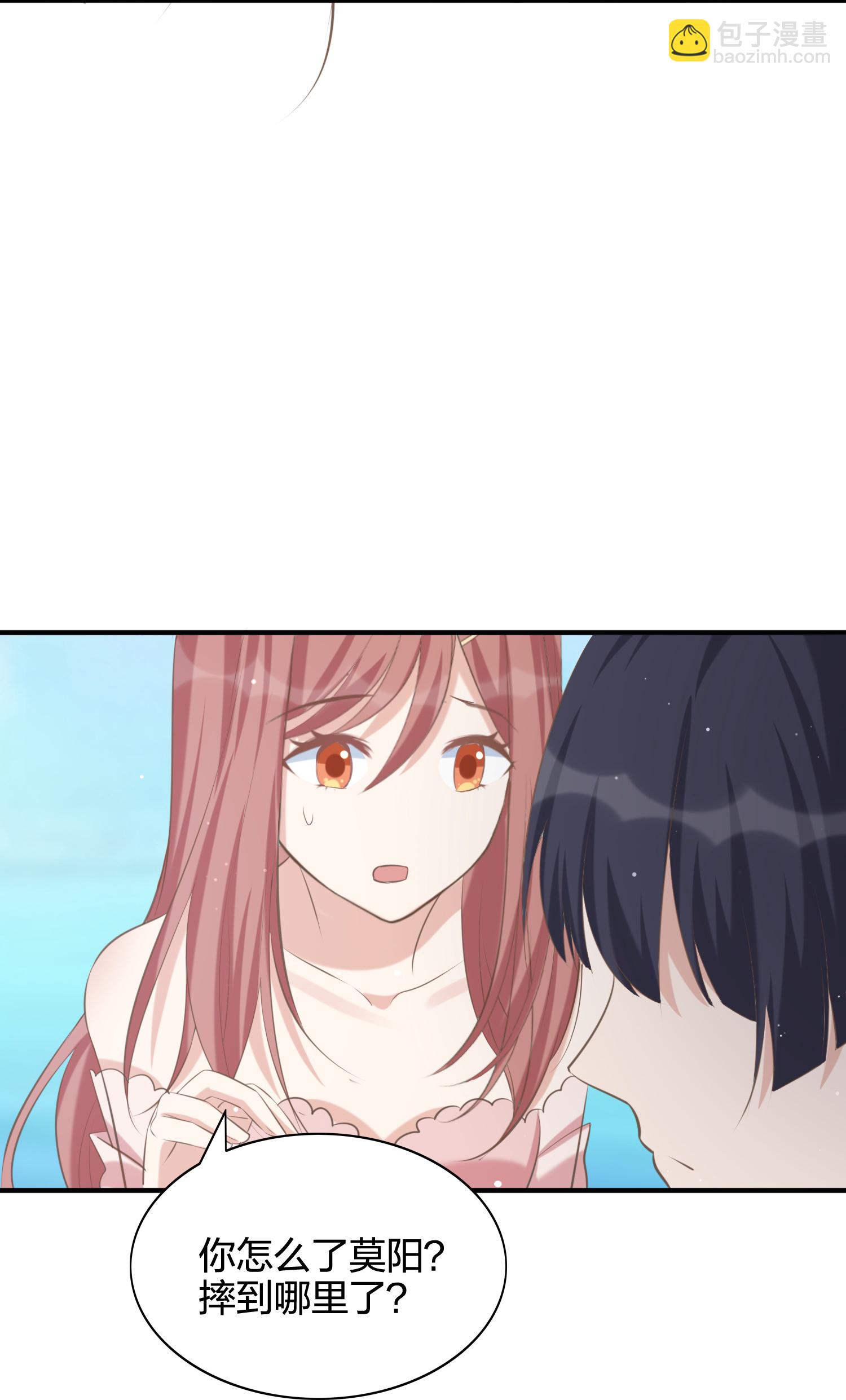 第184话 心动瞬间-第231话