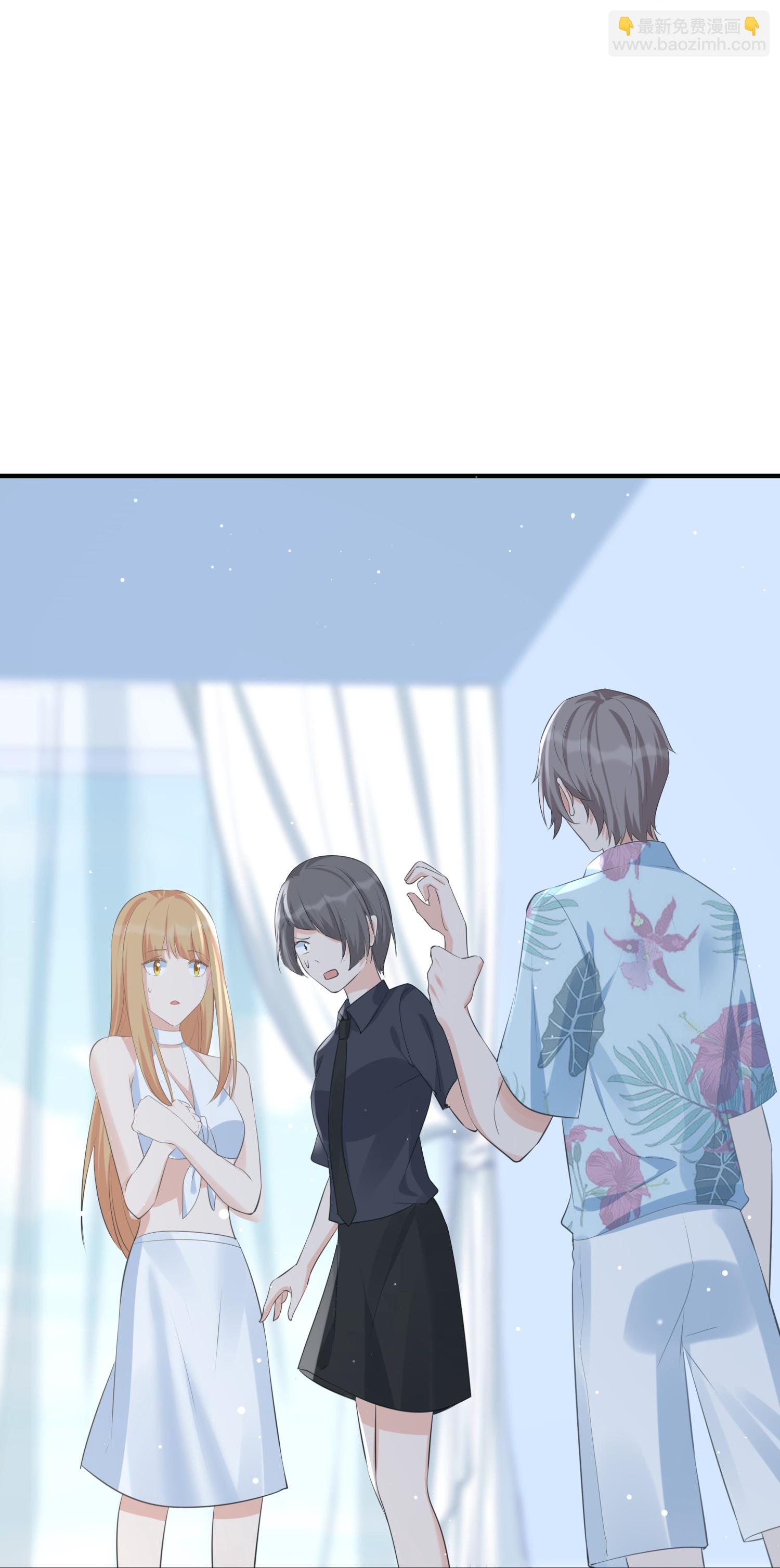 第184话 心动瞬间-第231话