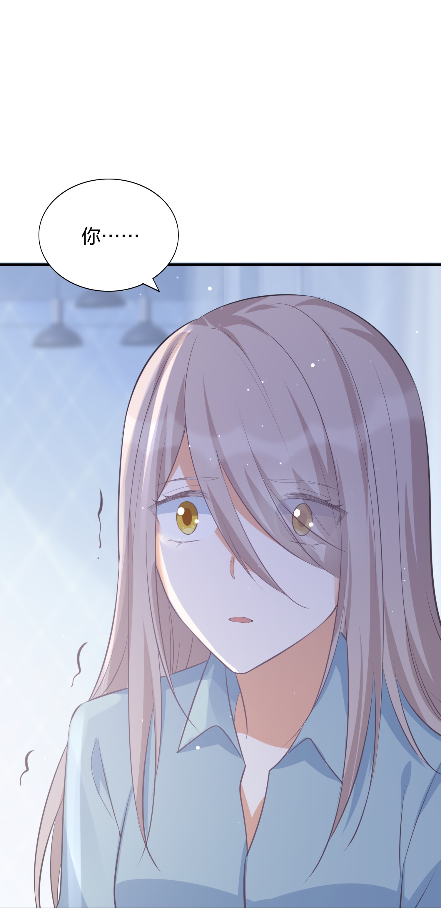 第186话 自怜自艾-第233话