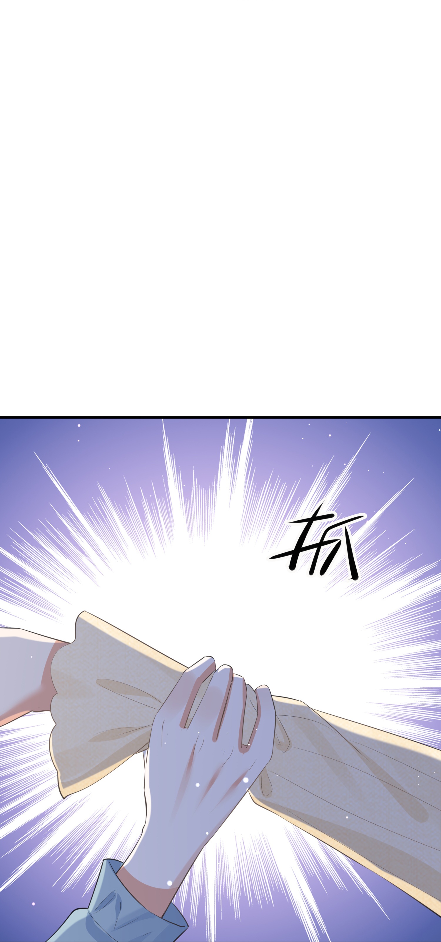 第186话 自怜自艾-第233话