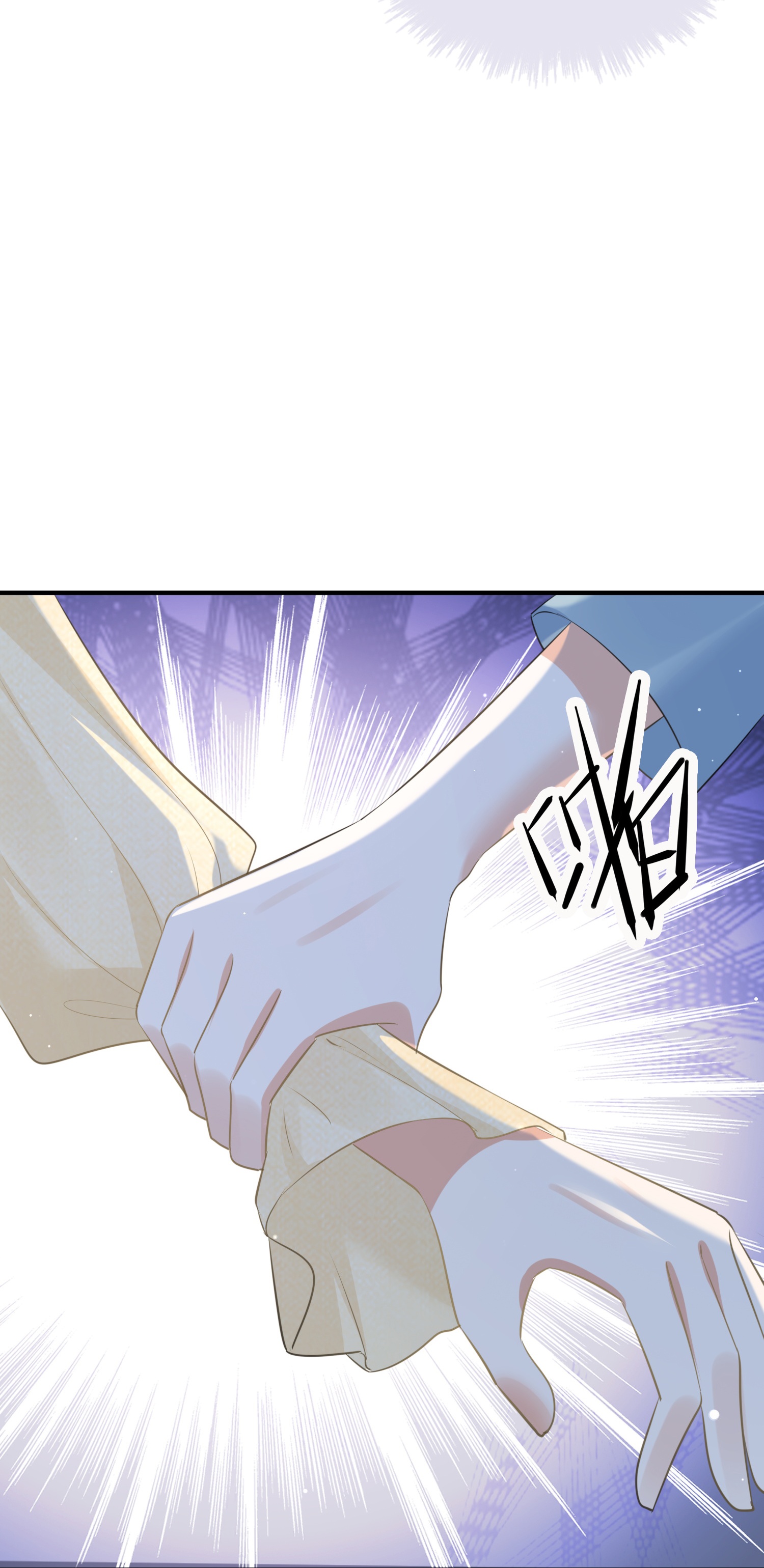 第186话 自怜自艾-第233话