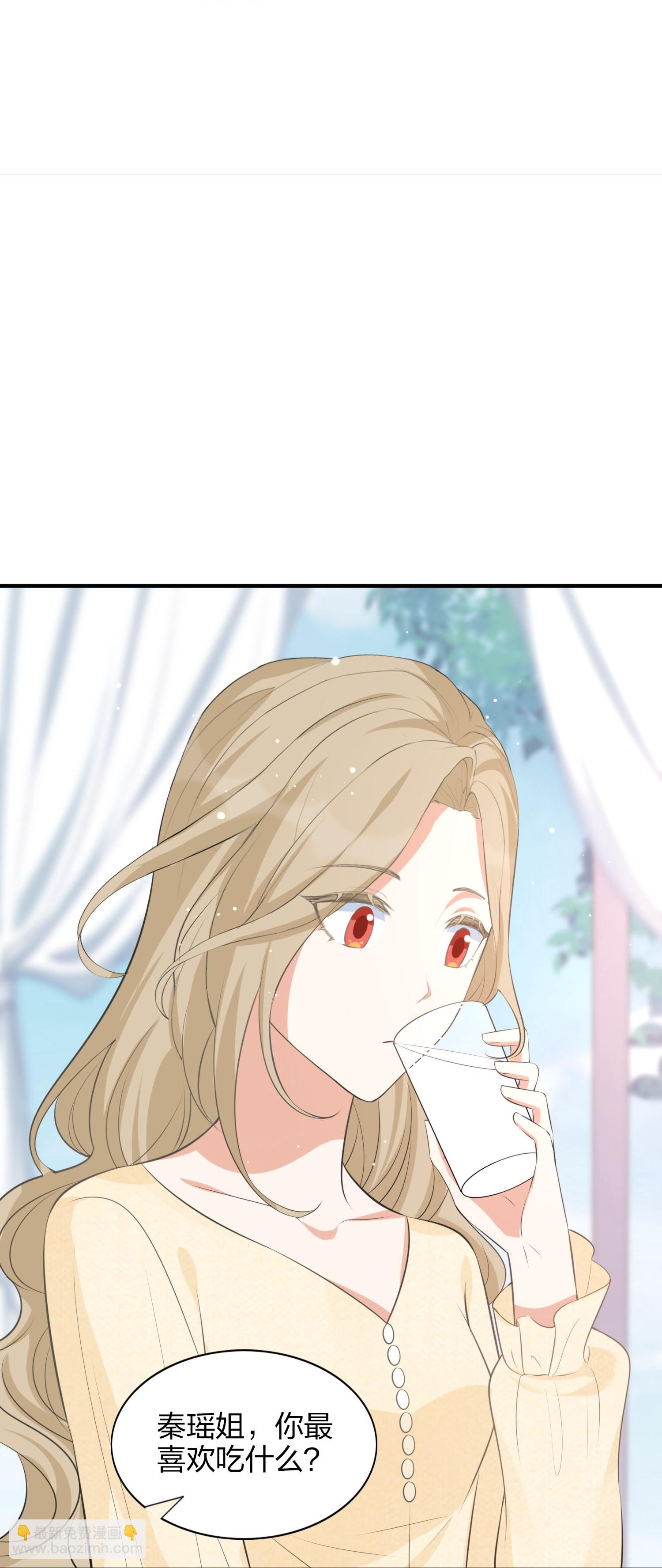 第188话 爱的证明-第235话