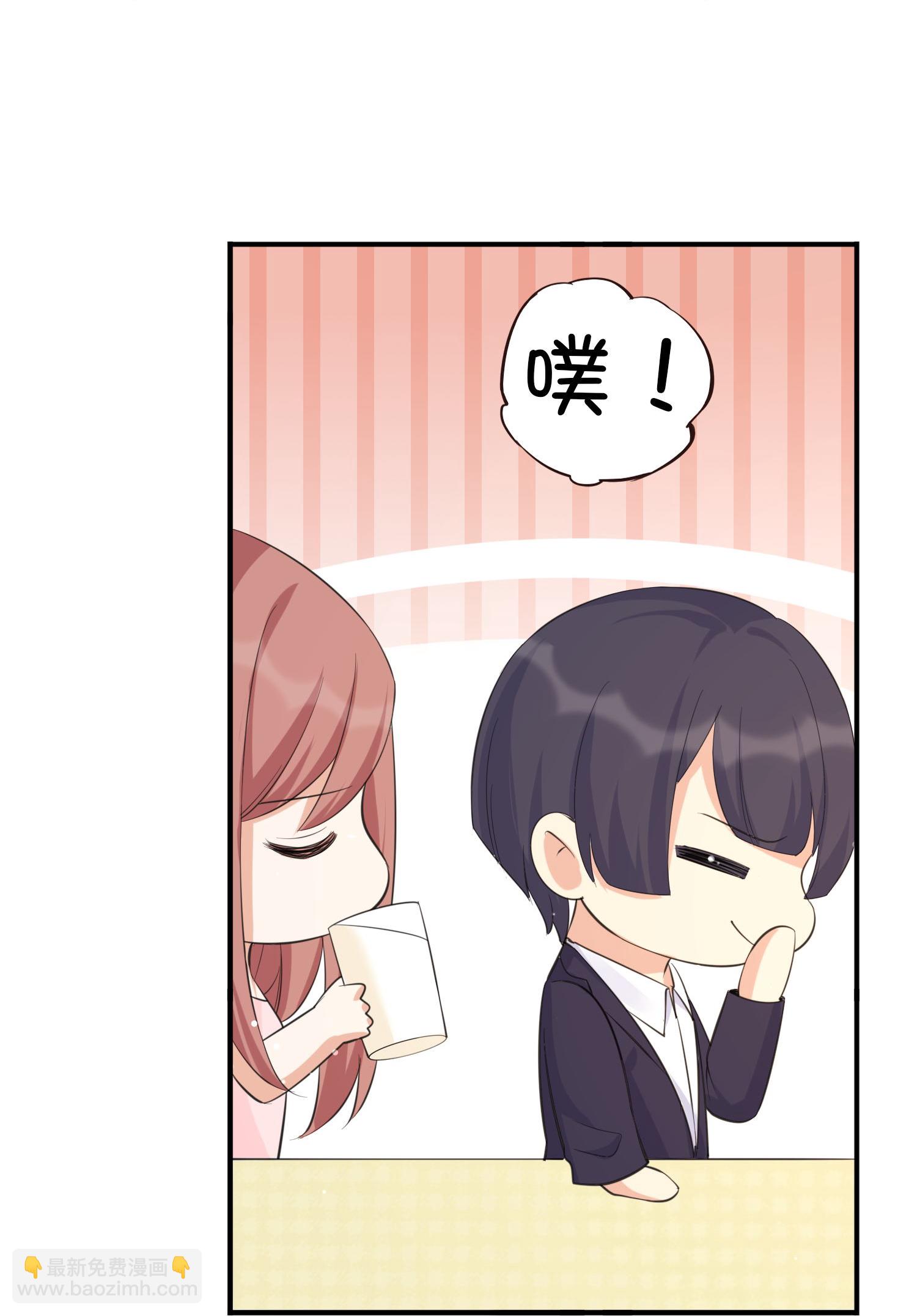 第188话 爱的证明-第235话
