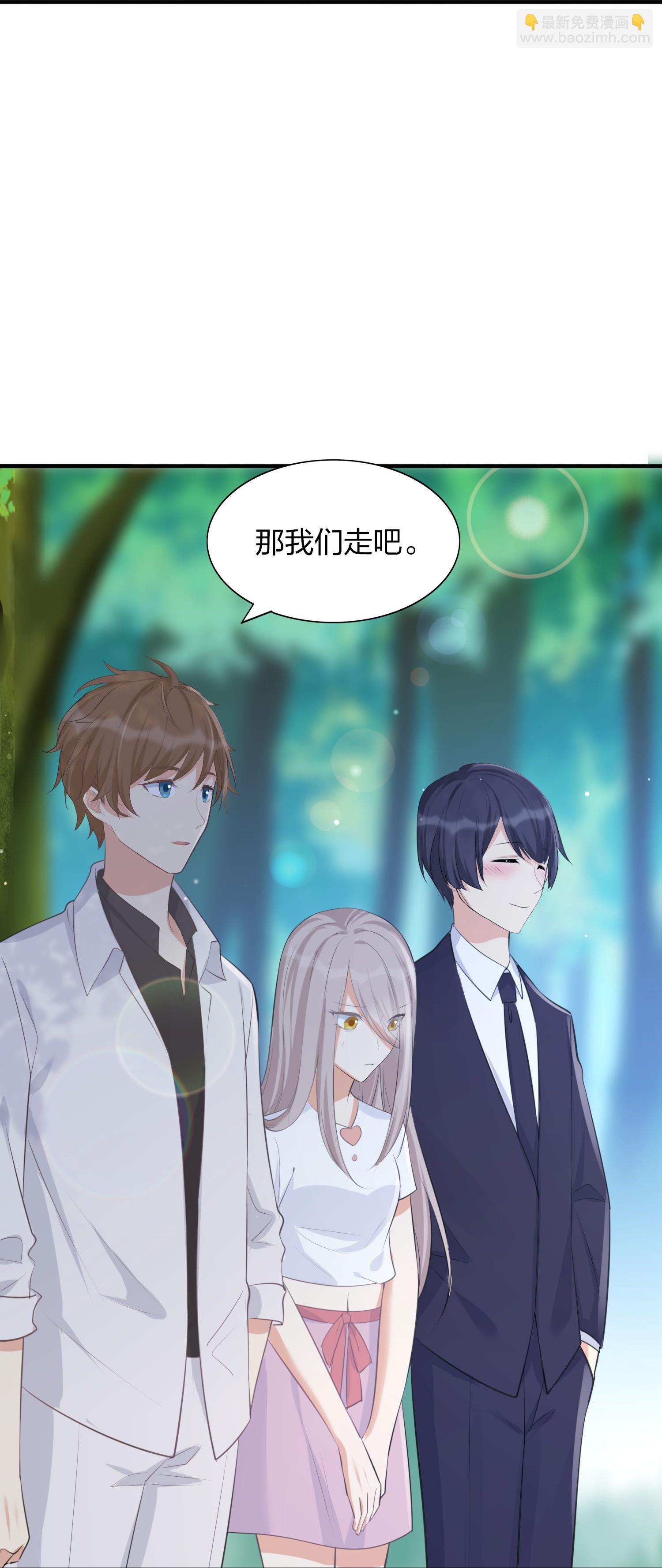 第188话 爱的证明-第235话