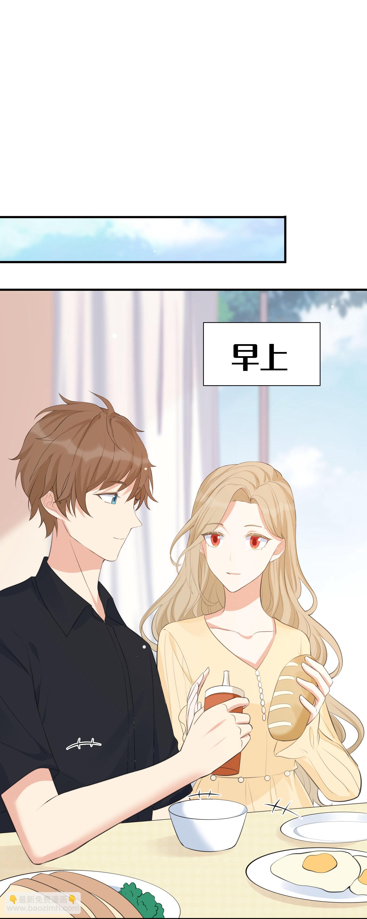 第188话 爱的证明-第235话