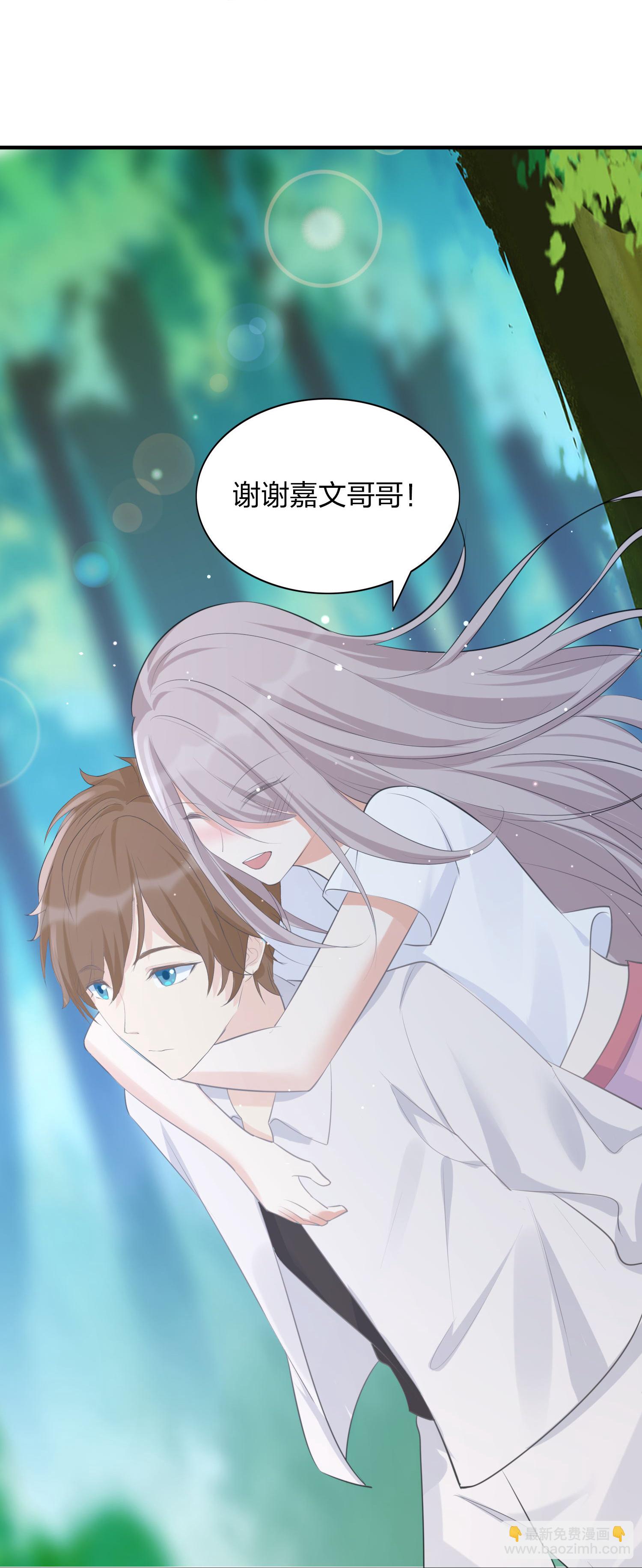 第188话 爱的证明-第235话