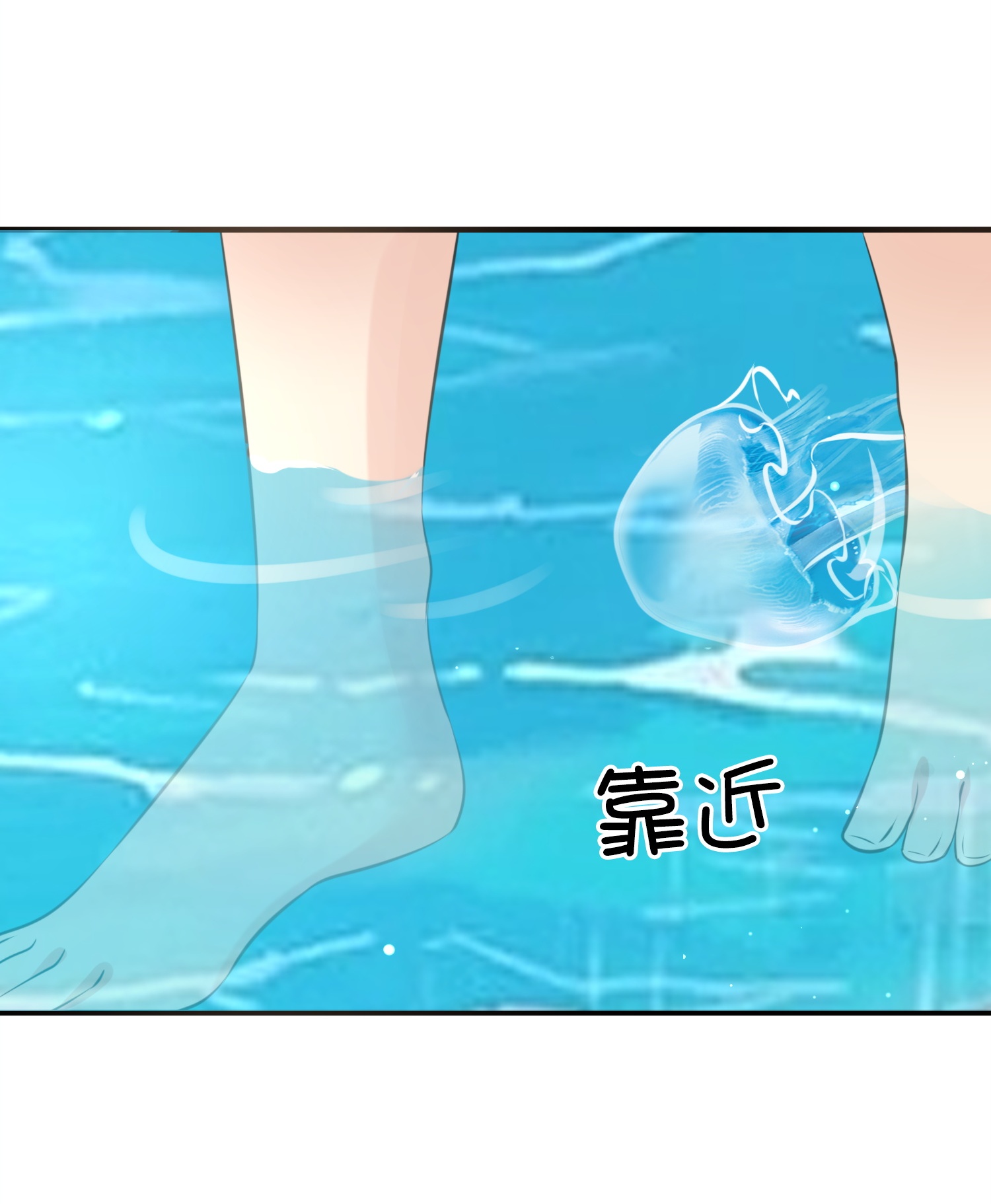 第190话 无限幸运值-第237话