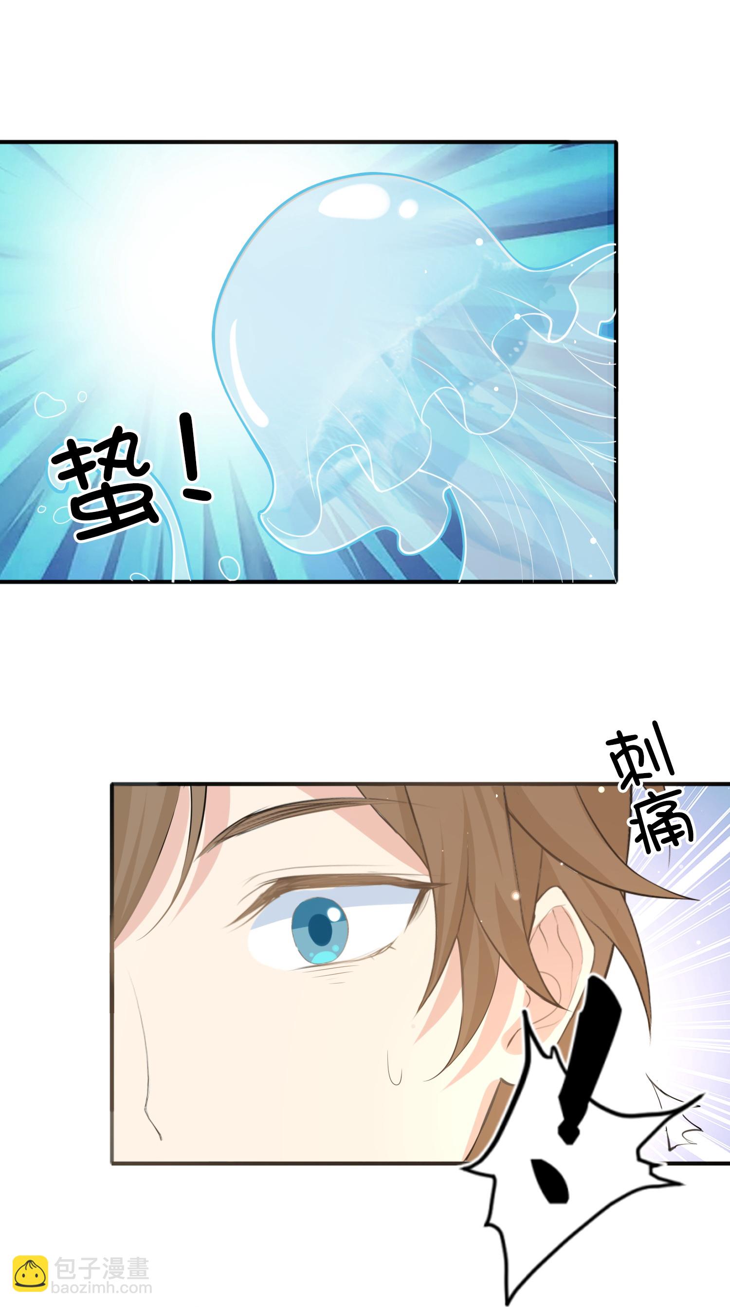 第190话 无限幸运值-第237话