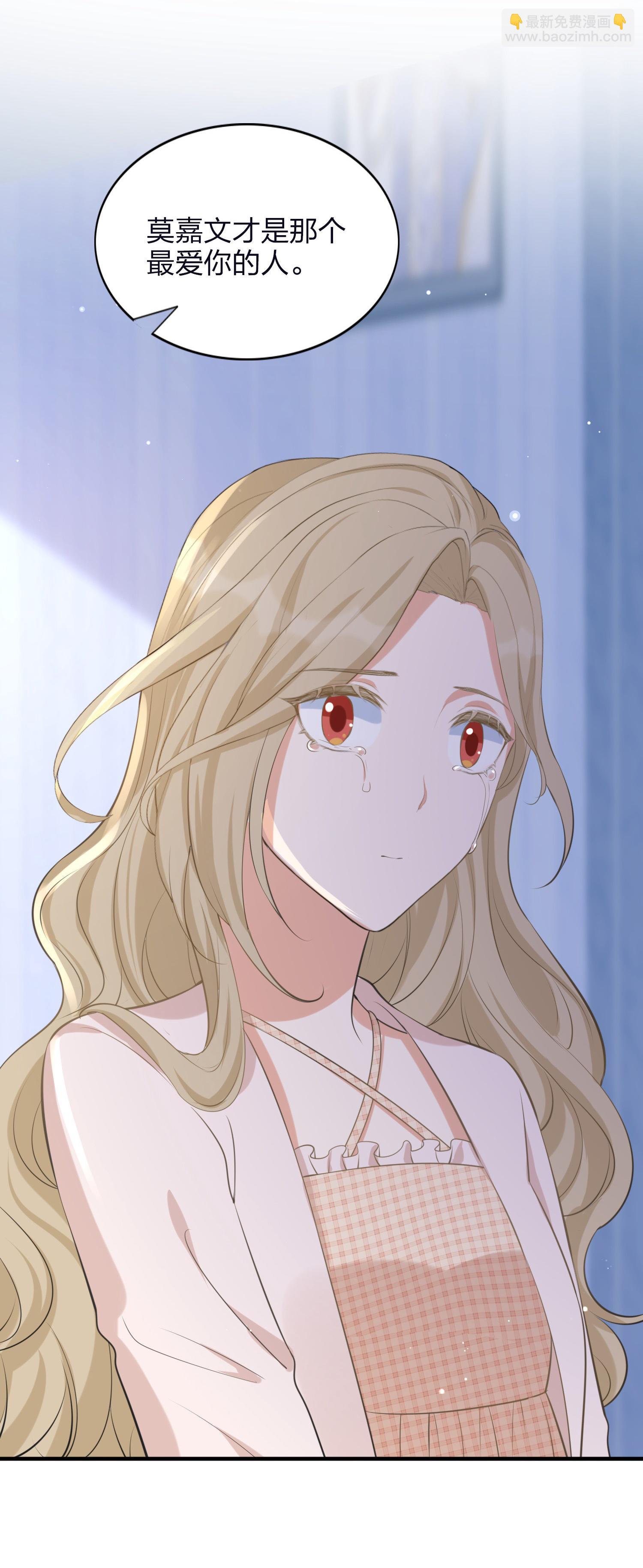 第192话 真正重要的东西-第239话