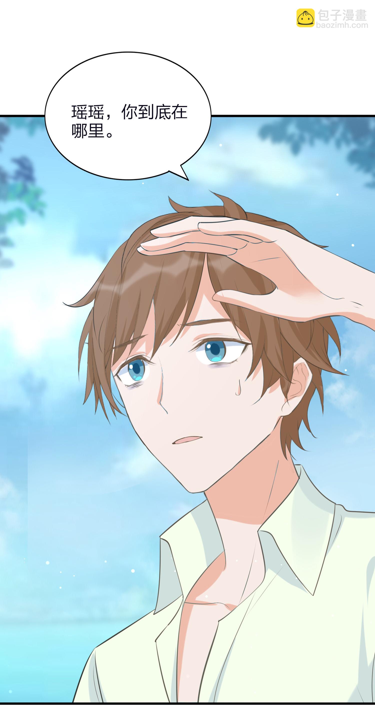 第192话 真正重要的东西-第239话