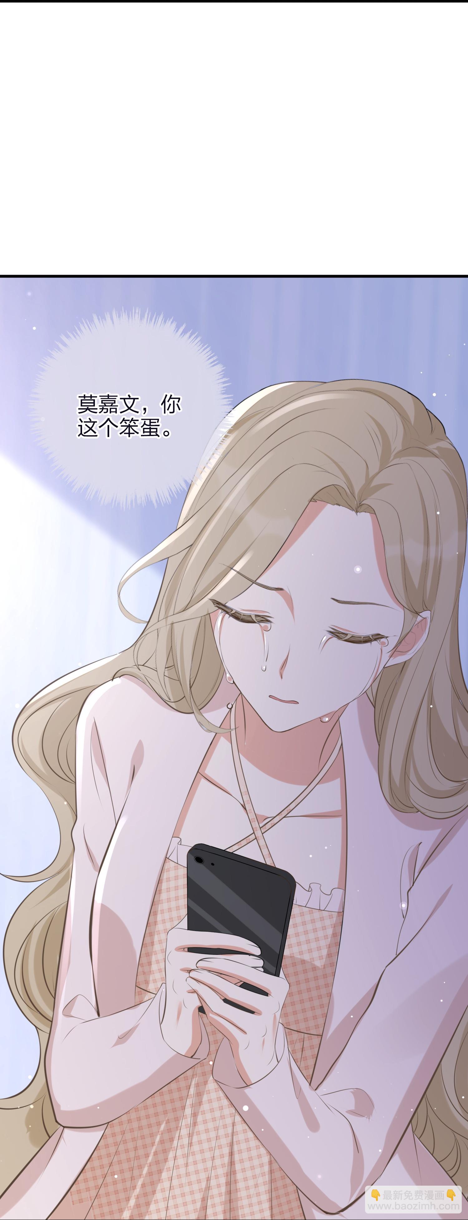 第192话 真正重要的东西-第239话