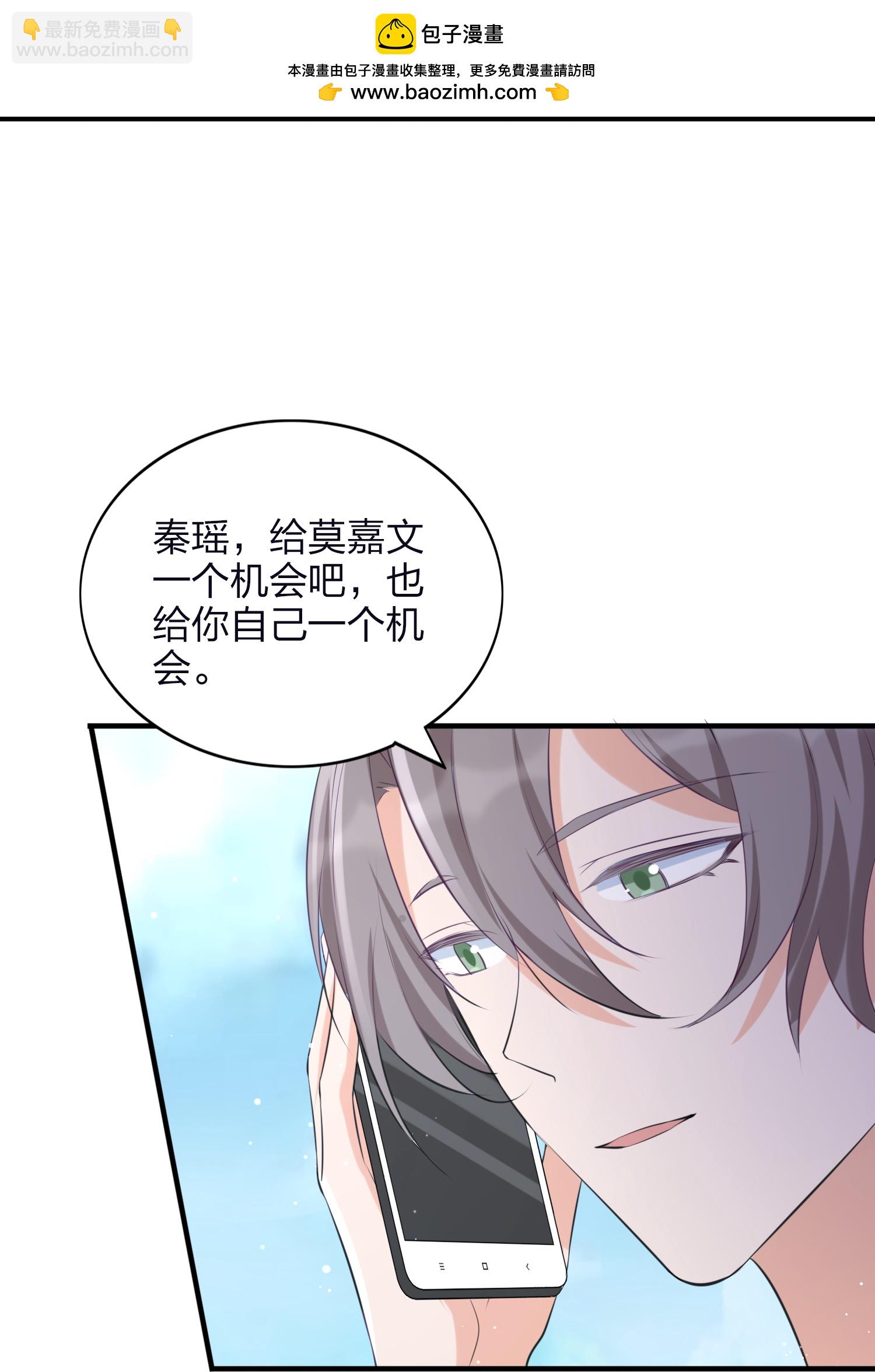 第192话 真正重要的东西-第239话