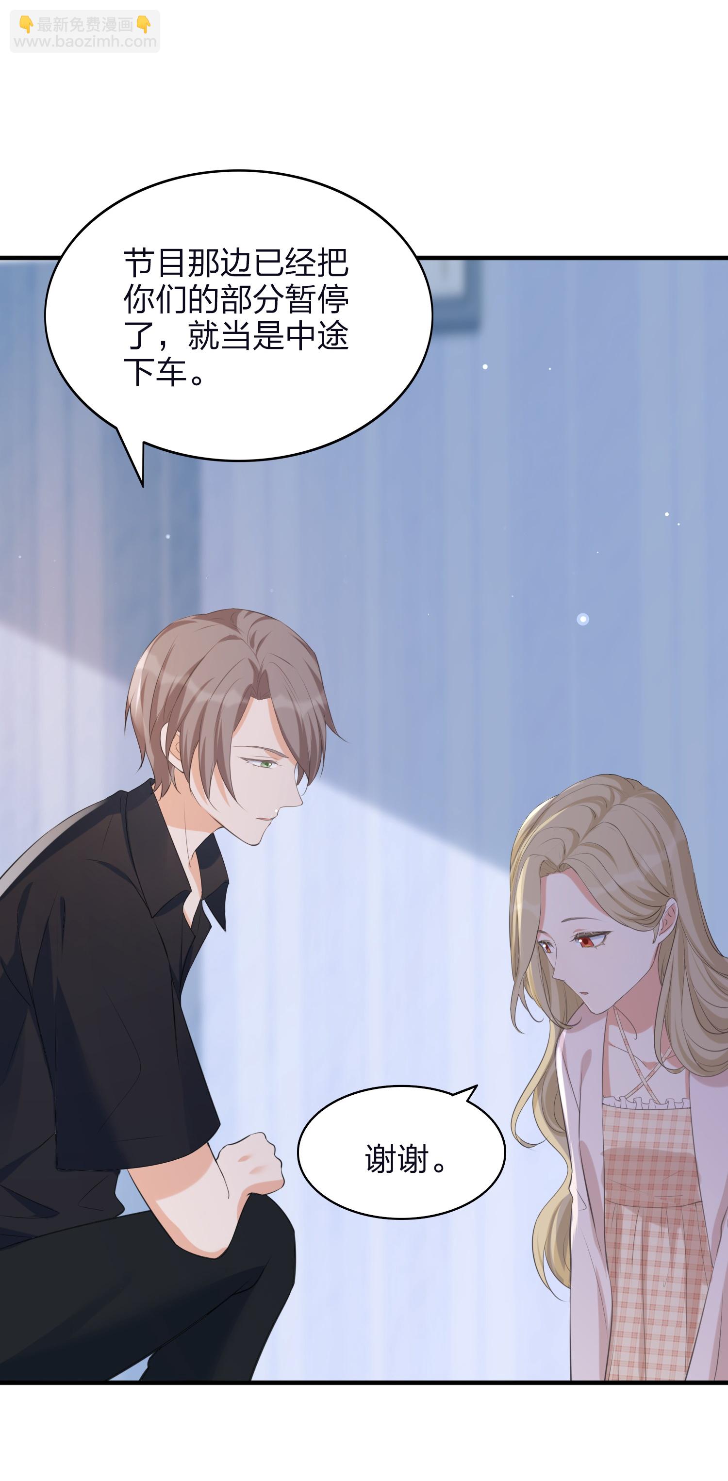 第192话 真正重要的东西-第239话