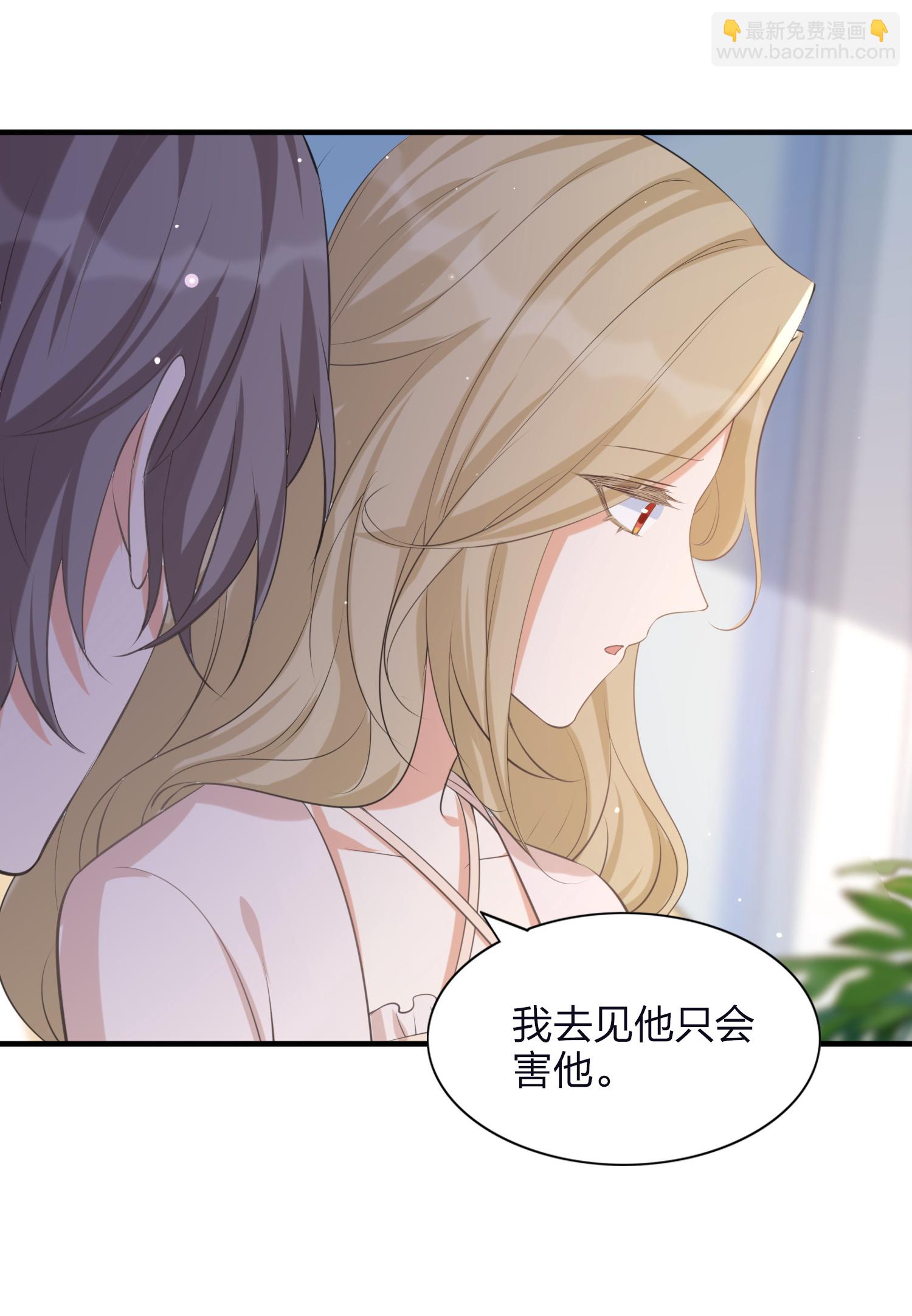 第192话 真正重要的东西-第239话