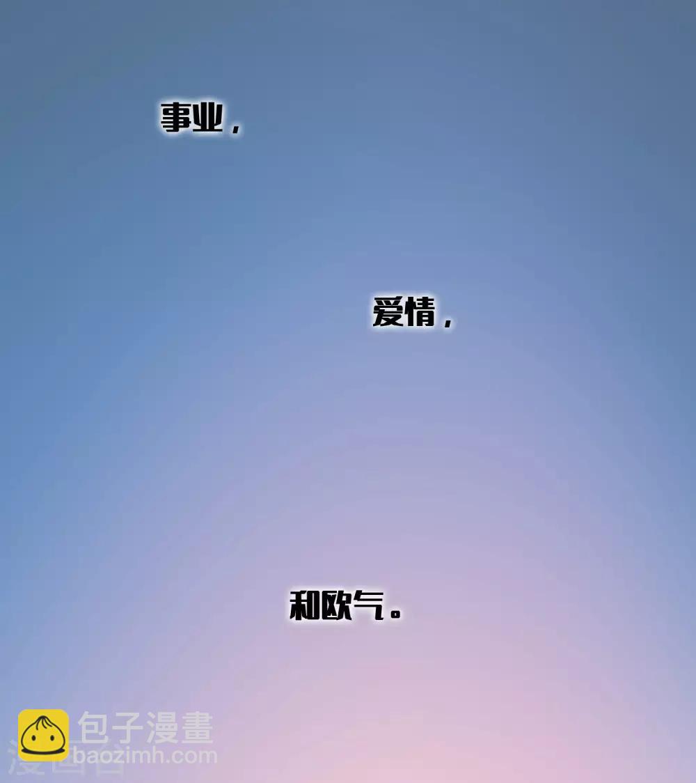 第20话 我可以抱抱你吗？(1/2)-第29话