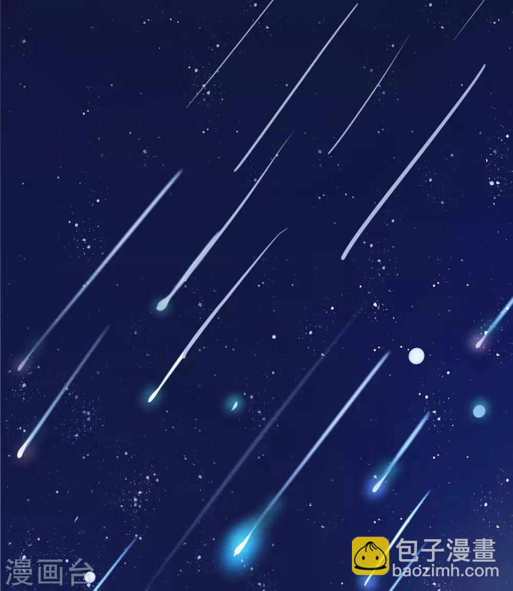 第20话 我可以抱抱你吗？(1/2)-第29话