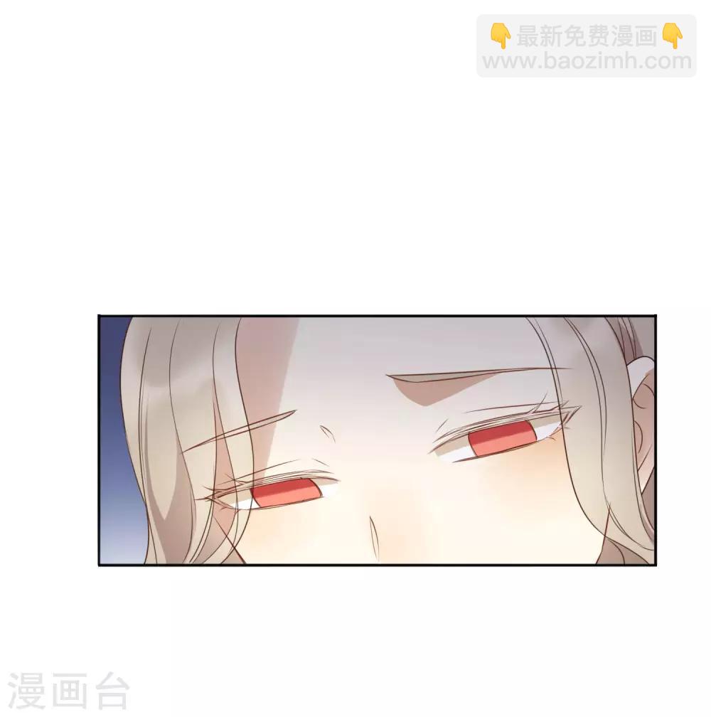 第20话 我可以抱抱你吗？(1/2)-第29话