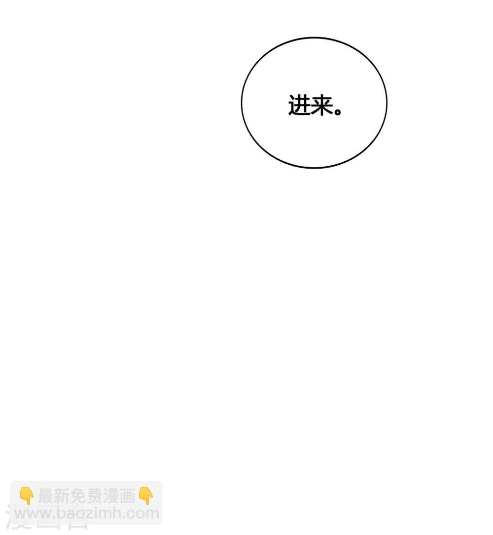 第24话 你只能是我的女人！(1/2)-第35话