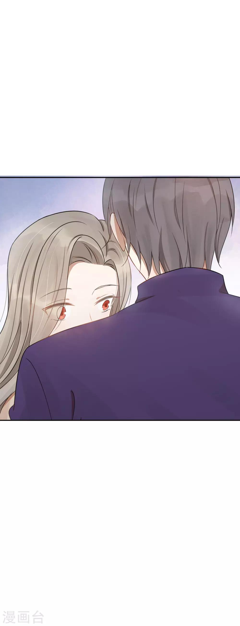 第24话 你只能是我的女人！(1/2)-第35话
