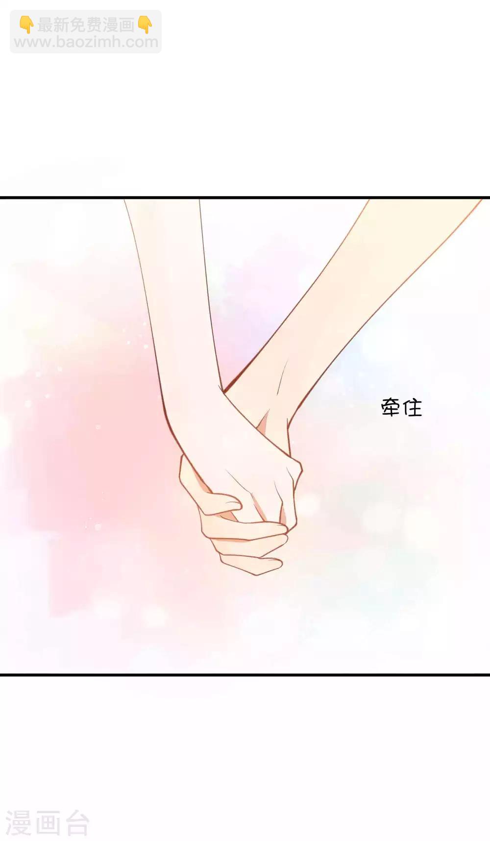 第27话 我以为你不要我了&hellip;&hellip;(1/2)-第39话