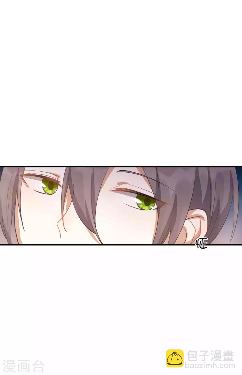 第27话 我以为你不要我了&hellip;&hellip;(1/2)-第39话