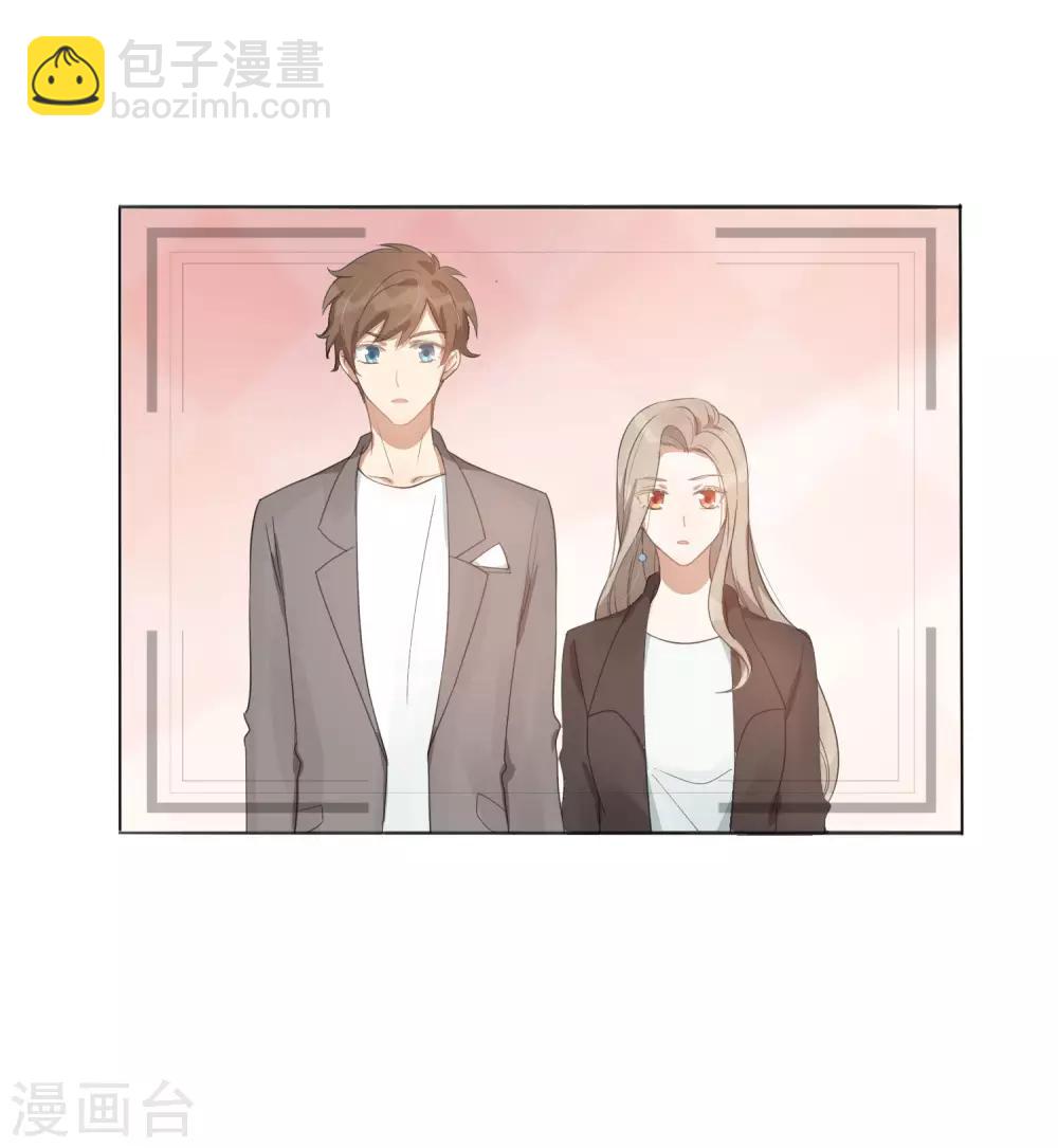 第32话 你是在为我哭吗？(1/2)-第47话