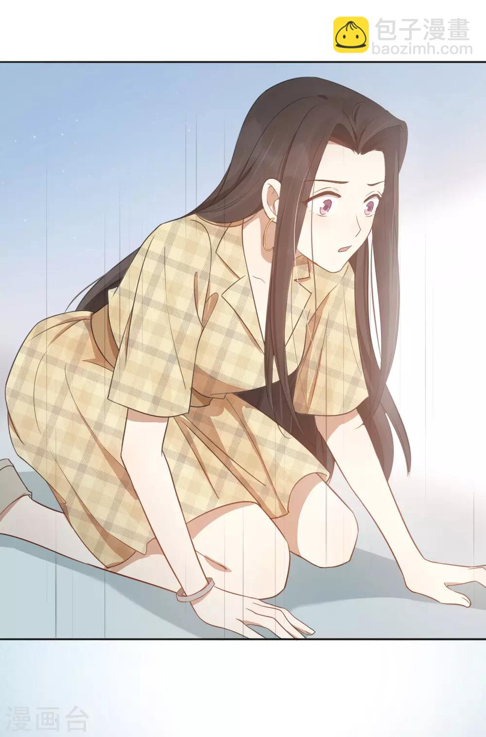 第33话 无法抑制地碰撞和渴望(1/2)-第49话