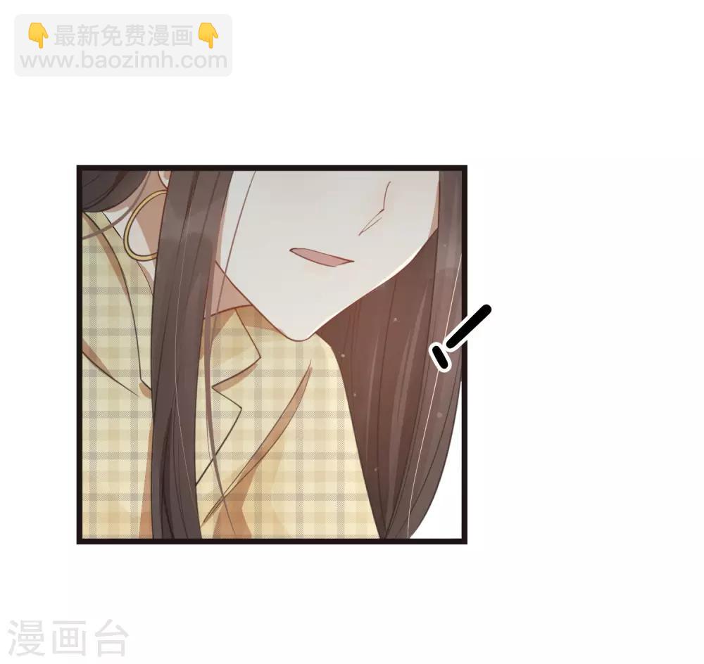 第33话 无法抑制地碰撞和渴望(1/2)-第49话