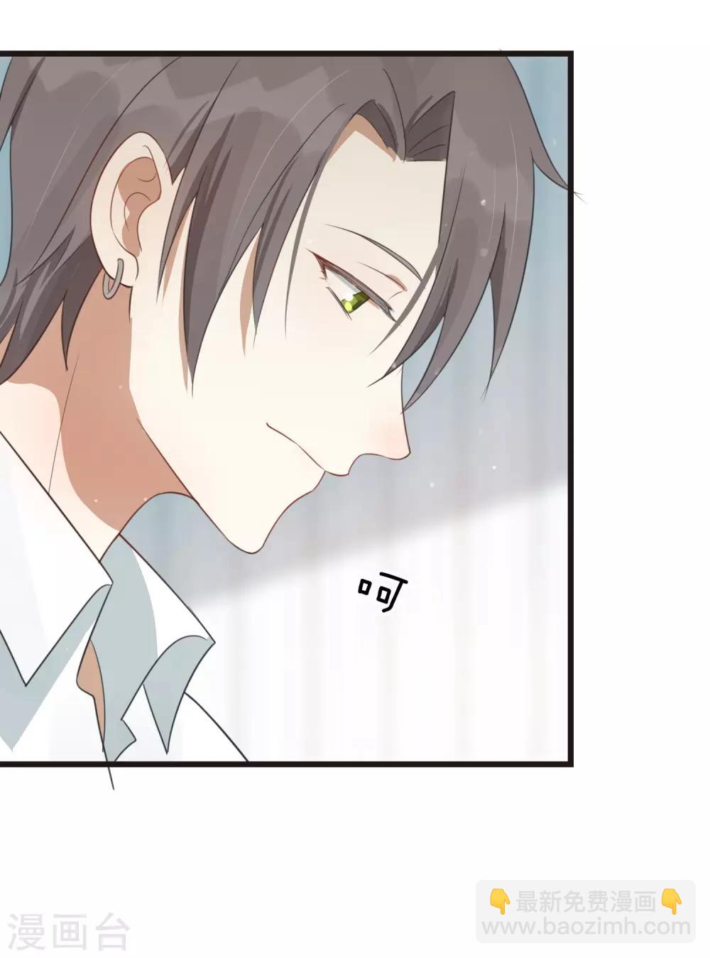 第33话 无法抑制地碰撞和渴望(1/2)-第49话