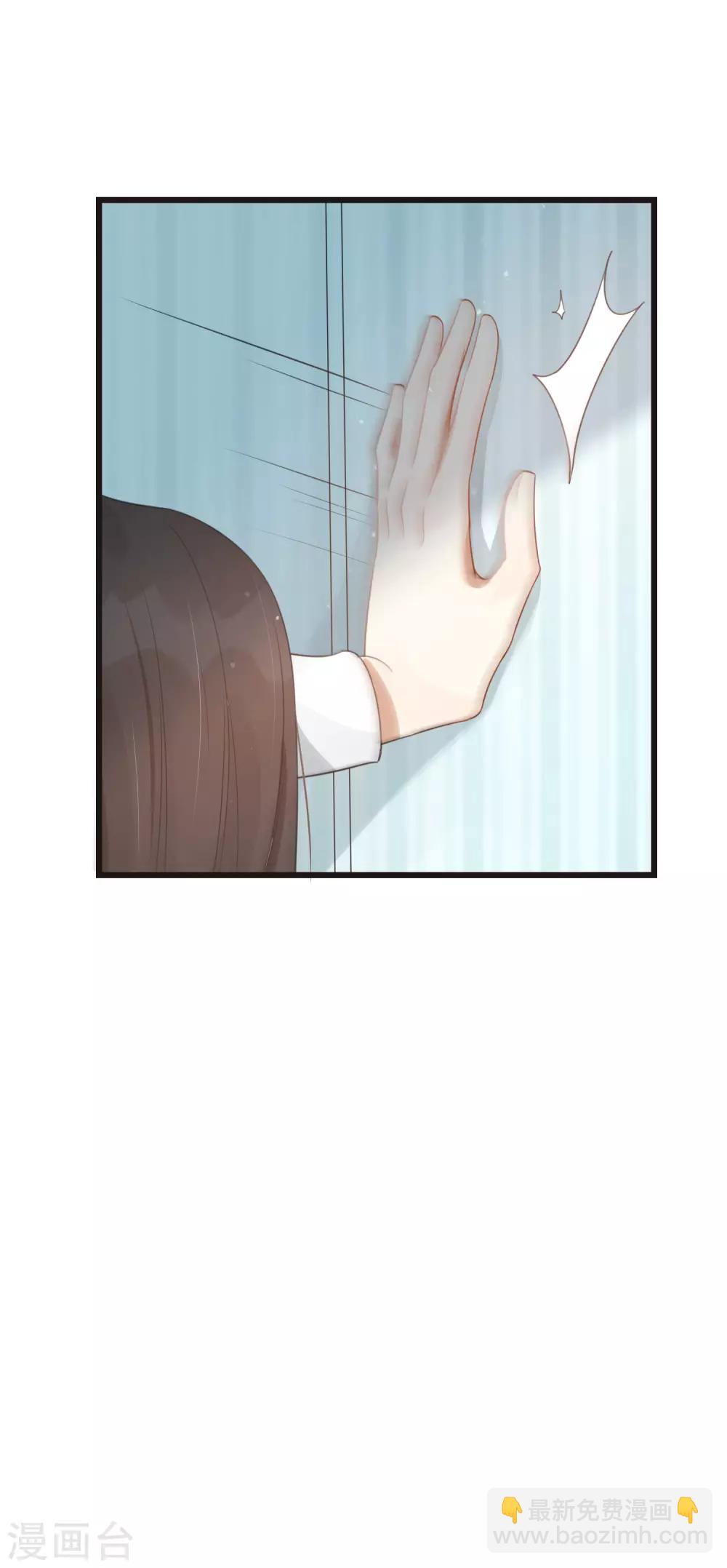 第33话 无法抑制地碰撞和渴望(1/2)-第49话