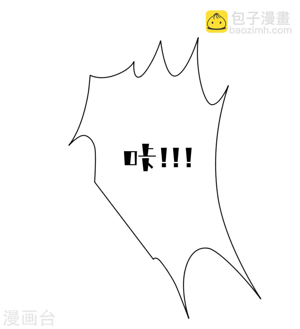 第33话 无法抑制地碰撞和渴望(1/2)-第49话