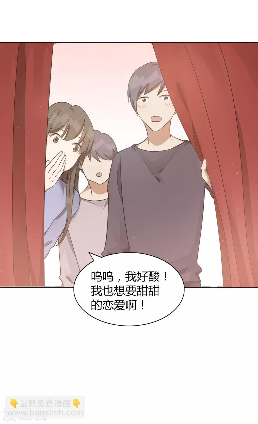 第36话 我觉得应该来点更刺激的-第53话