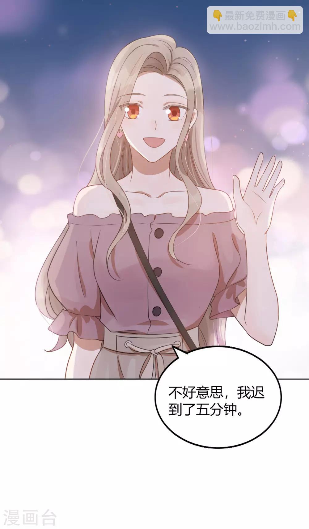 第36话 我觉得应该来点更刺激的-第53话