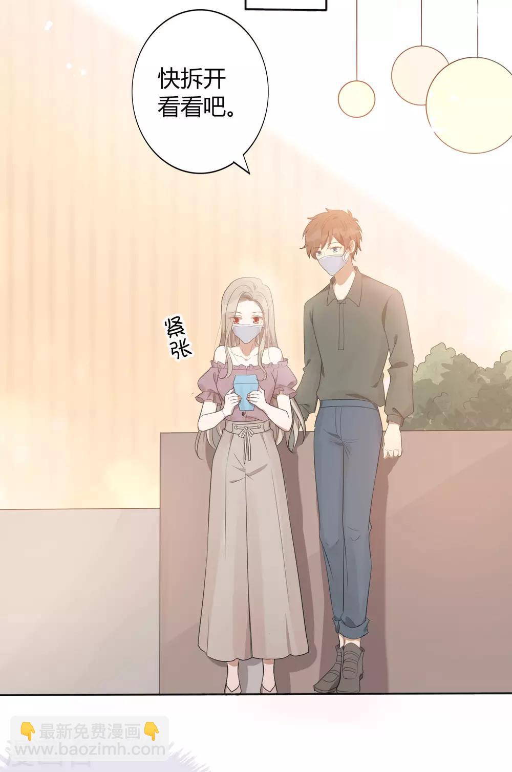 第37话 乖，我的女朋友(1/2)-第55话