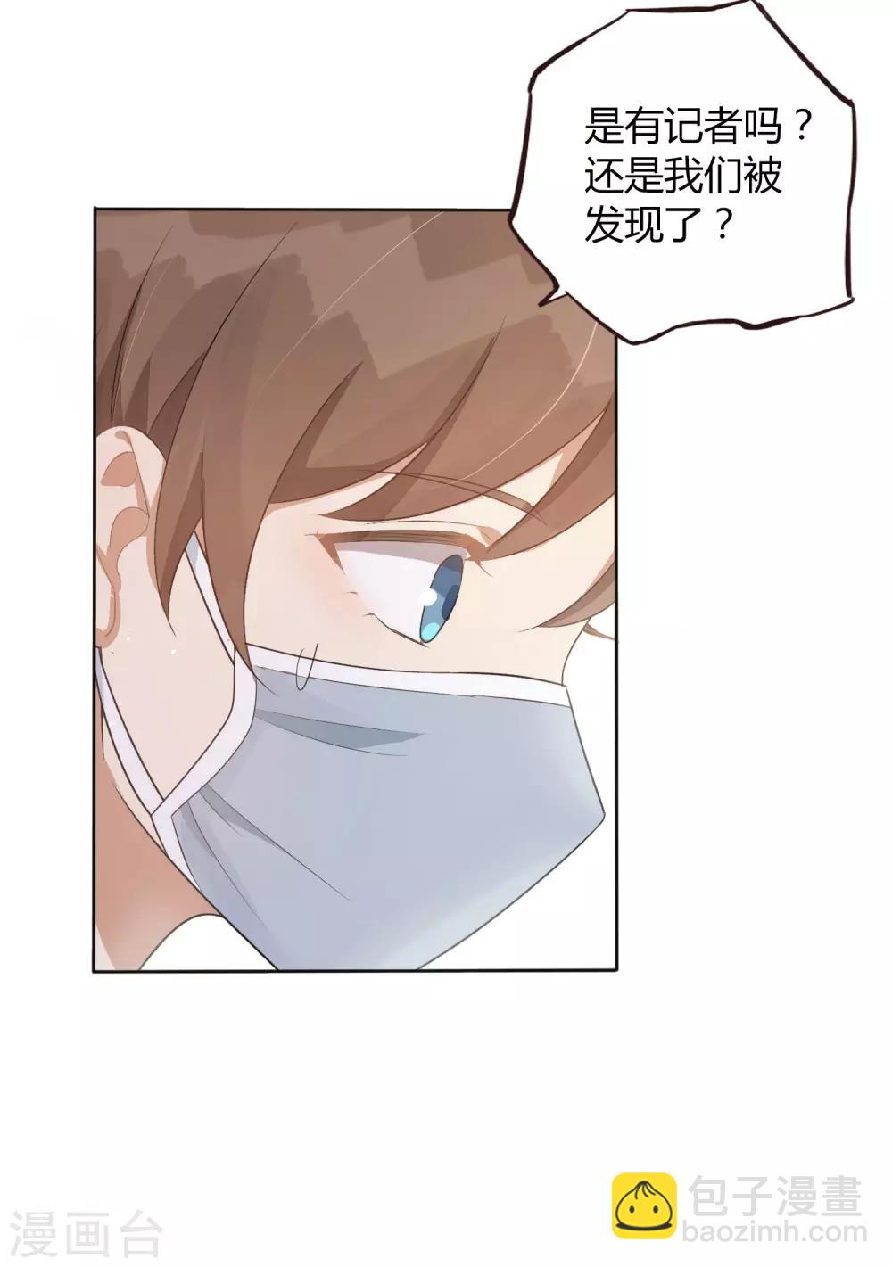 第37话 乖，我的女朋友(1/2)-第55话