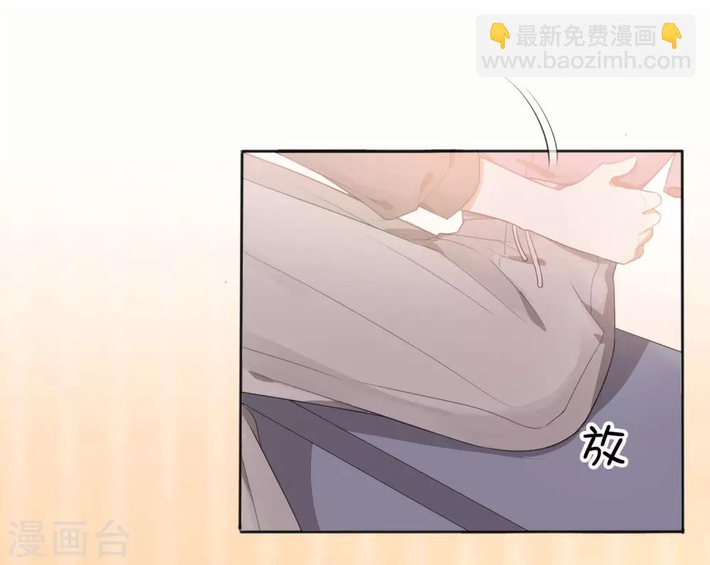 第37话 乖，我的女朋友(1/2)-第55话