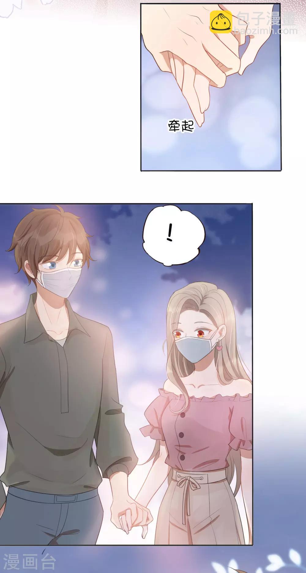 第37话 乖，我的女朋友(1/2)-第55话