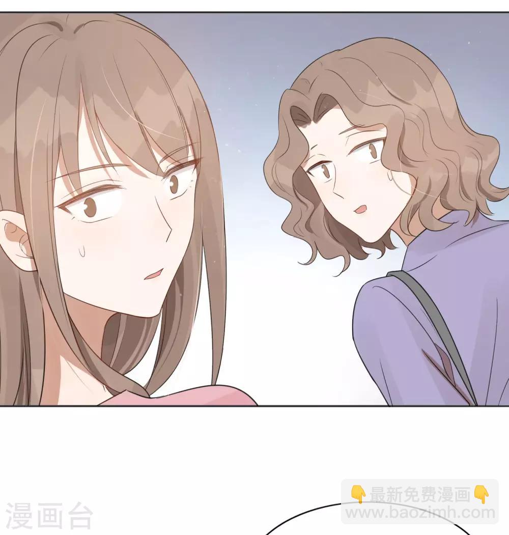 第40话 我可以给他一切-第59话