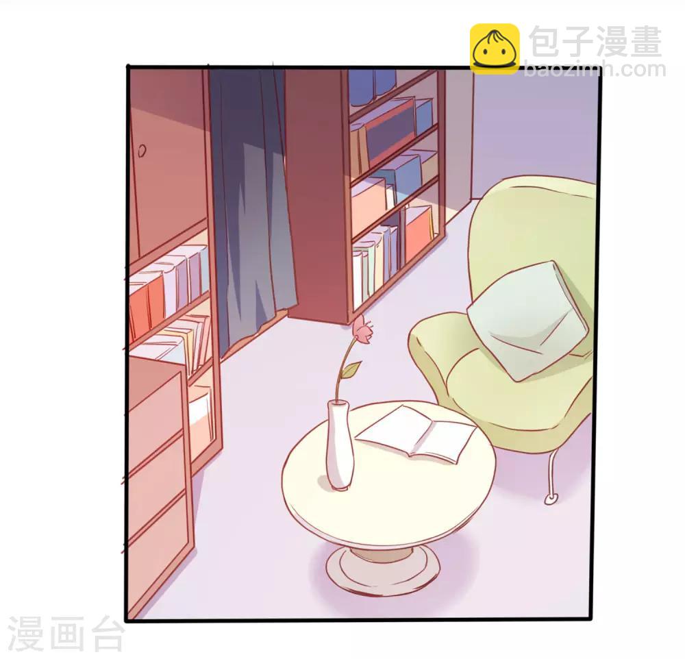 第6话 和我试试？-第7话
