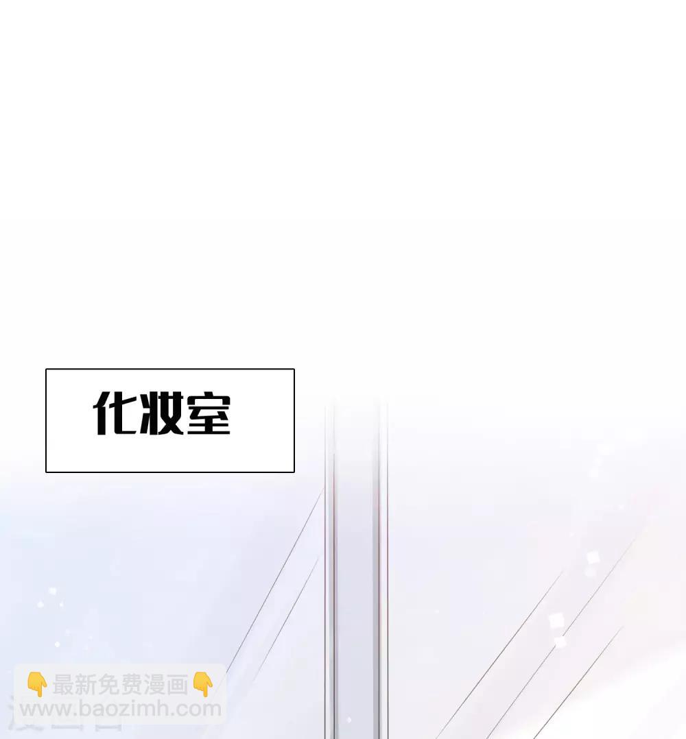 第41话 你会保护我对不对？-第61话