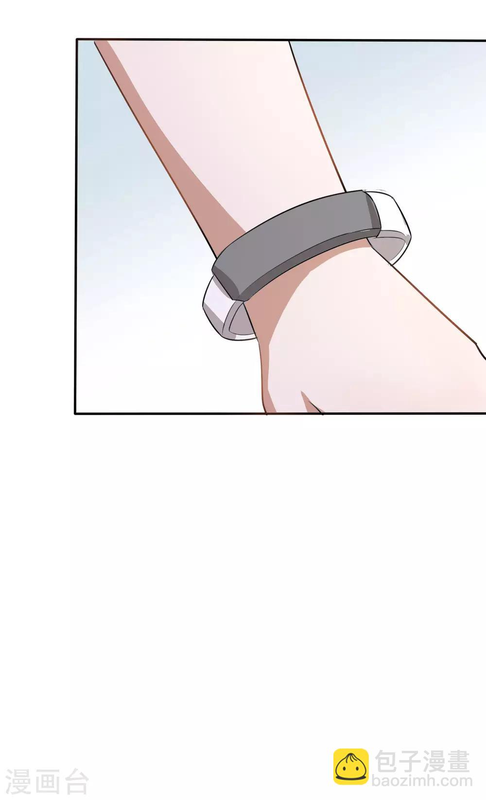 第44话 这样够紧吗？-第65话