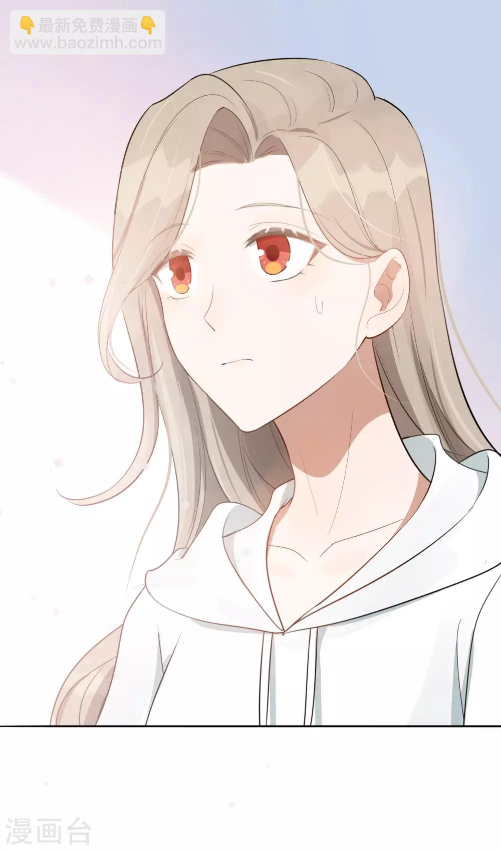 第44话 这样够紧吗？-第65话