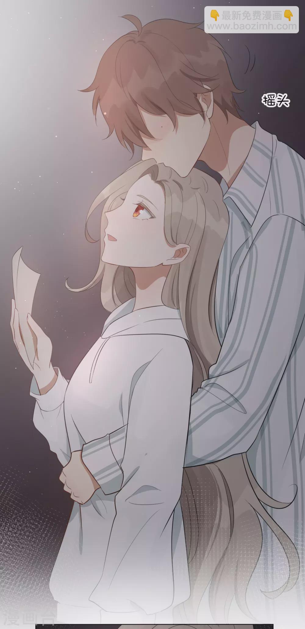 第45话 前辈，我可以吗？-第67话