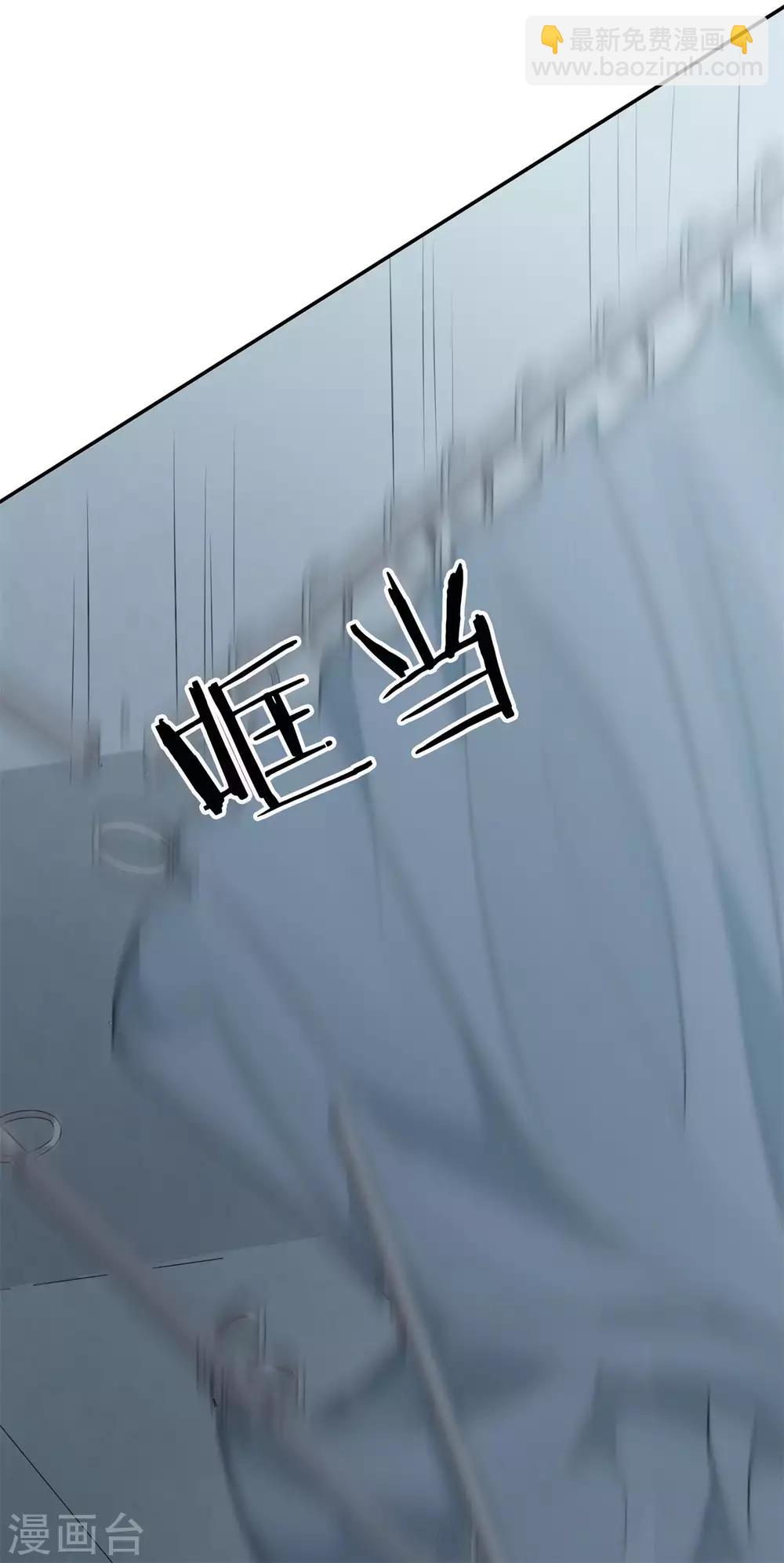 第49话 我要亲你了。-第73话
