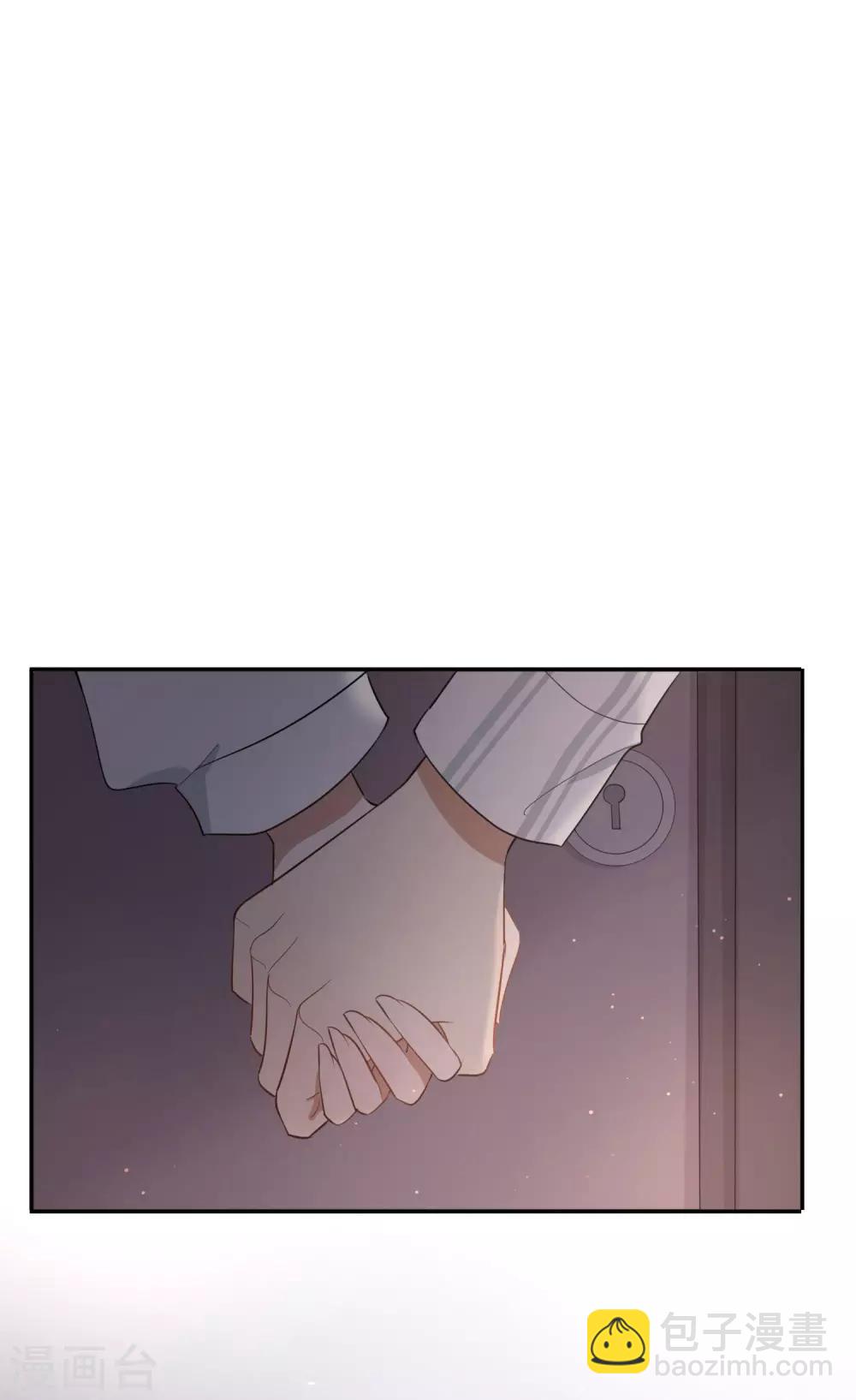 第50话 灼热的吻-第75话