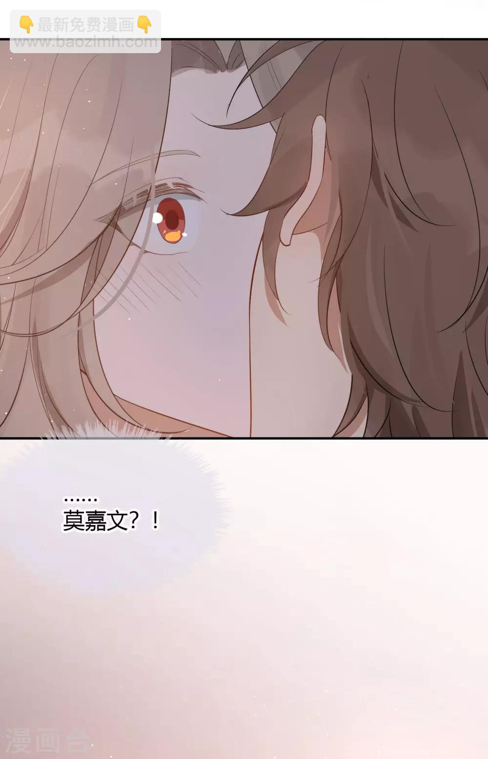 第50话 灼热的吻-第75话
