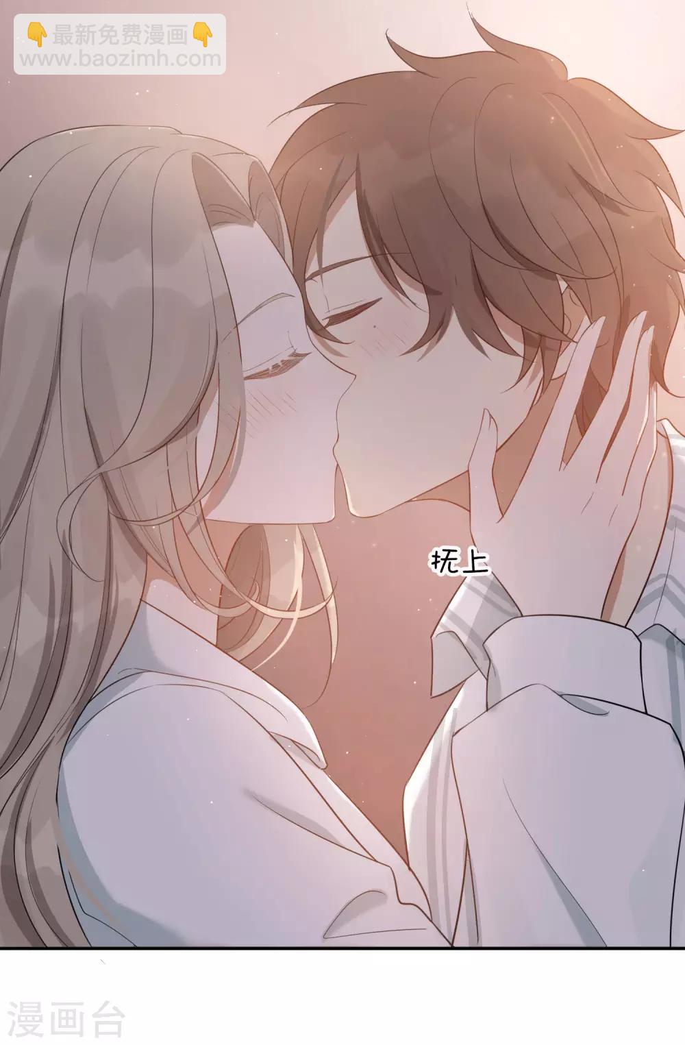 第50话 灼热的吻-第75话